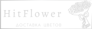 Доставка цветов Асино